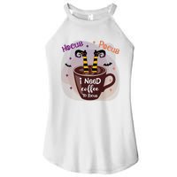 Hocus Pocus I Need Coffee To Focus Funny Halloween Costume Women's Perfect Tri Rocker Tank