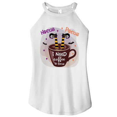 Hocus Pocus I Need Coffee To Focus Funny Halloween Costume Women's Perfect Tri Rocker Tank