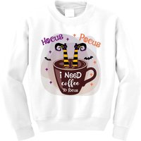 Hocus Pocus I Need Coffee To Focus Funny Halloween Costume Kids Sweatshirt