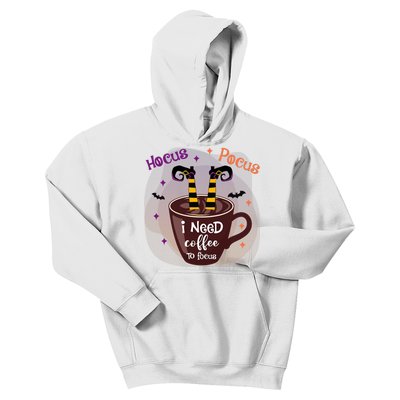 Hocus Pocus I Need Coffee To Focus Funny Halloween Costume Kids Hoodie