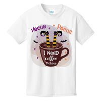 Hocus Pocus I Need Coffee To Focus Funny Halloween Costume Kids T-Shirt