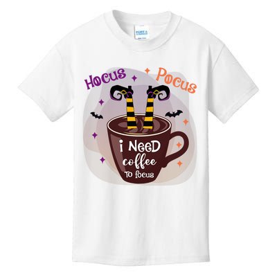 Hocus Pocus I Need Coffee To Focus Funny Halloween Costume Kids T-Shirt