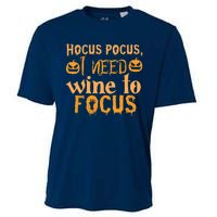 Hocus Pocus I Need Wine To Focus Halloween Quote Cooling Performance Crew T-Shirt