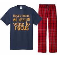 Hocus Pocus I Need Wine To Focus Halloween Quote Pajama Set