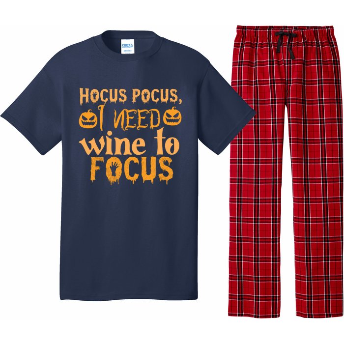 Hocus Pocus I Need Wine To Focus Halloween Quote Pajama Set