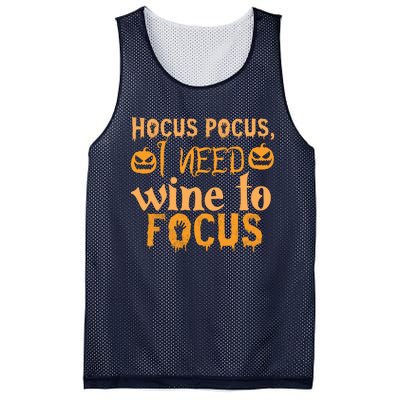 Hocus Pocus I Need Wine To Focus Halloween Quote Mesh Reversible Basketball Jersey Tank