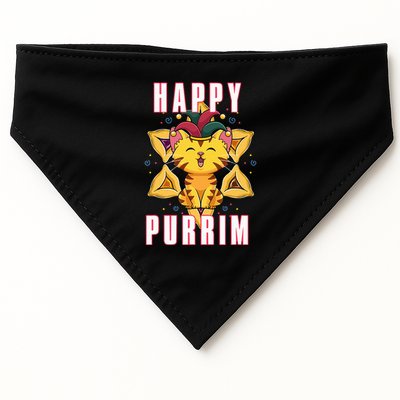 Happy Purrim Jewish Holiday Purim USA-Made Doggie Bandana