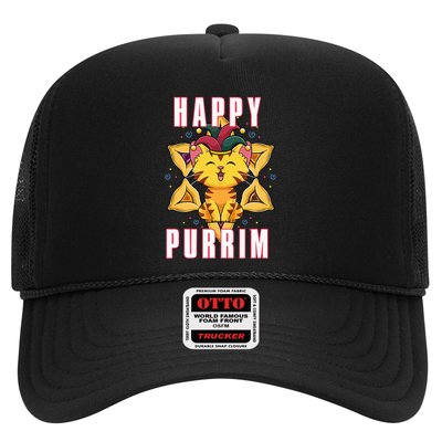 Happy Purrim Jewish Holiday Purim Trucker Hat