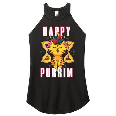 Happy Purrim Jewish Holiday Purim Women's Perfect Tri Rocker Tank