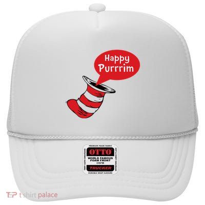 Happy Purrrim Kitty Cat Hat Purim Costume Queen Esther Party. High Crown Mesh Back Trucker Hat