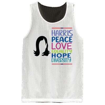 Harris Peace Love Equality Hope Diversity Mesh Reversible Basketball Jersey Tank