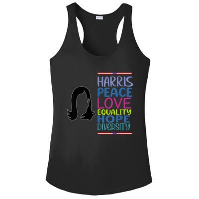 Harris Peace Love Equality Hope Diversity Ladies PosiCharge Competitor Racerback Tank