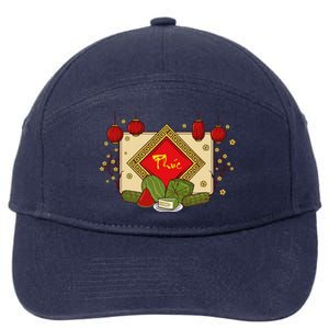 Happiness Phuc Loc Tho Tet Holiday Happy Vietnamese New Year 7-Panel Snapback Hat