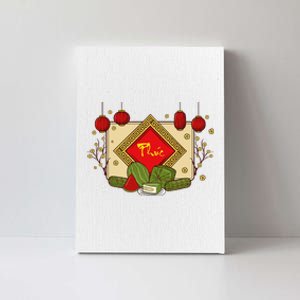 Happiness Phuc Loc Tho Tet Holiday Happy Vietnamese New Year Canvas