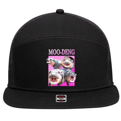 Hot Pink Moo Deng Hippo Meme Funny 7 Panel Mesh Trucker Snapback Hat