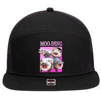 Hot Pink Moo Deng Hippo Meme Funny 7 Panel Mesh Trucker Snapback Hat