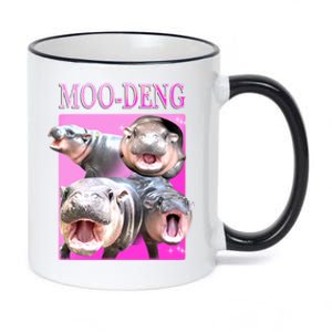 Hot Pink Moo Deng Hippo Meme Funny 11oz Black Color Changing Mug