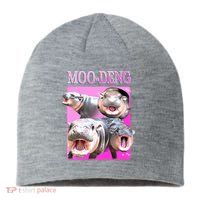 Hot Pink Moo Deng Hippo Meme Funny Sustainable Beanie
