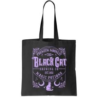Halloween Premium Moonlit The Black Cat Magic Potions Est 1651 Bag