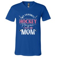 Hockey Player Mom Sport Mothers Day Hockey Fan Hockey Gift V-Neck T-Shirt