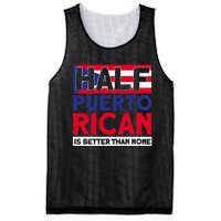 Half Puerto Rican Is Better Than None Puerto Rican Mesh Reversible Basketball Jersey Tank