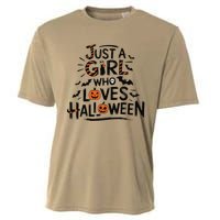 Halloween Pumpkin S Women Cute Autumn Cooling Performance Crew T-Shirt