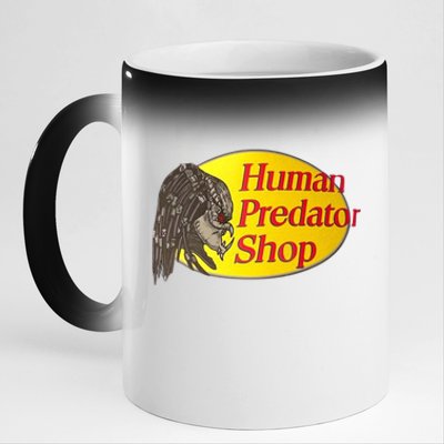 Human Predator Shop Funny 11oz Black Color Changing Mug