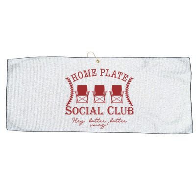 Home Plate Social Club Large Microfiber Waffle Golf Towel