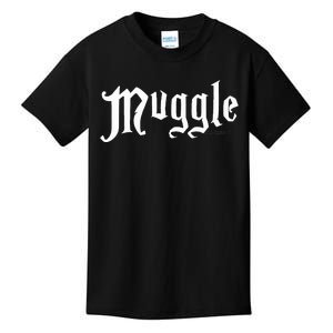 H.A.R.R.Y P.O.T.T.E.R White Muggle Logo Kids T-Shirt