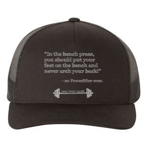 Hilarious Quote Benchpress Lifting Gym Motivation Yupoong Adult 5-Panel Trucker Hat