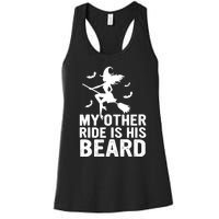 Halloween Quote My Other Ride Is His Beard Witch Women's Racerback Tank