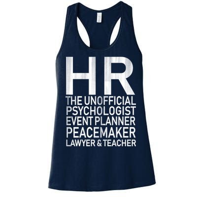 HR The Unofficial Psychologist  Women's Racerback Tank