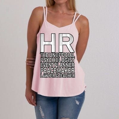 HR The Unofficial Psychologist  Women's Strappy Tank