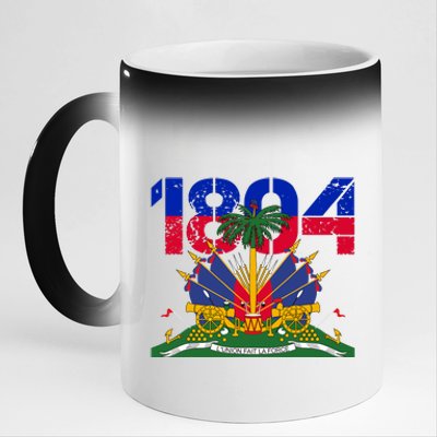 Haitian Revolution 1804 Haiti Haitian Flag Day Independence 11oz Black Color Changing Mug