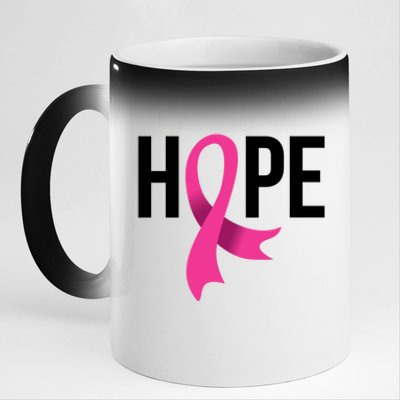 Hope Ribbon Breast Cancer Awareness Month 11oz Black Color Changing Mug