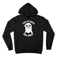 Halloween Retro Boo Ghost This Is Some Boo Sheet Hoodie