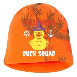 Halloween Rubber Duck Squad Hunting Hunter Cruise Ship Trip Gift Kati - Camo Knit Beanie