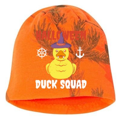 Halloween Rubber Duck Squad Hunting Hunter Cruise Ship Trip Gift Kati - Camo Knit Beanie