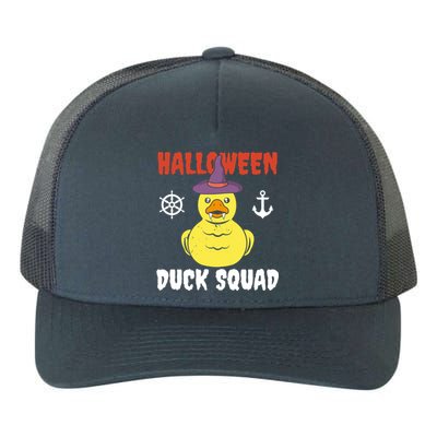 Halloween Rubber Duck Squad Hunting Hunter Cruise Ship Trip Gift Yupoong Adult 5-Panel Trucker Hat