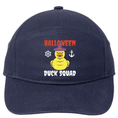 Halloween Rubber Duck Squad Hunting Hunter Cruise Ship Trip Gift 7-Panel Snapback Hat