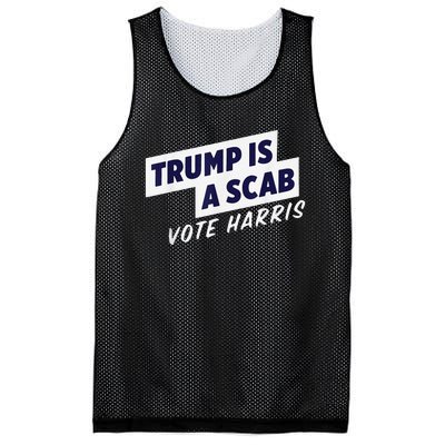 Hope Renewal Forward Kamala Mesh Reversible Basketball Jersey Tank