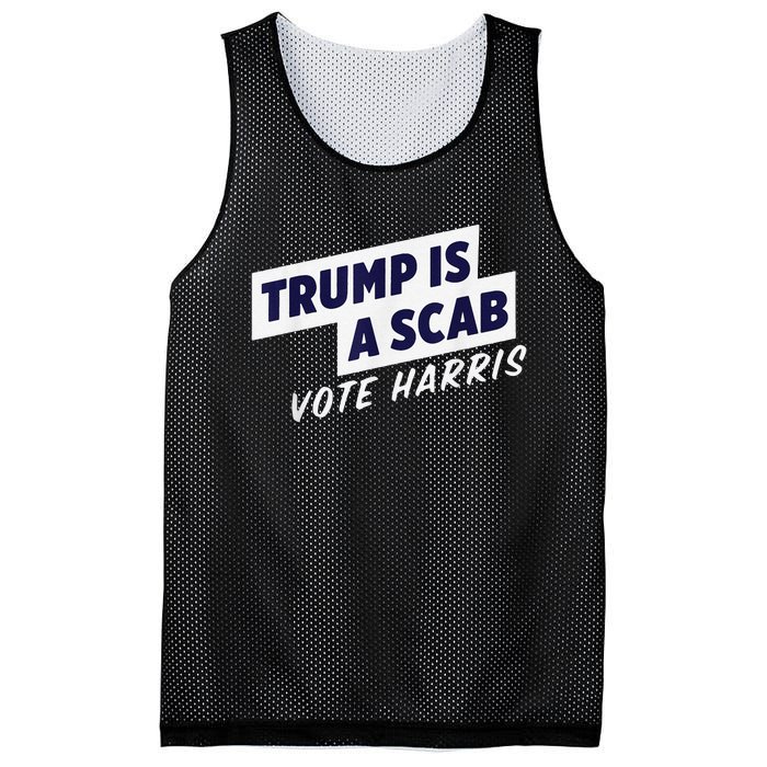 Hope Renewal Forward Kamala Mesh Reversible Basketball Jersey Tank