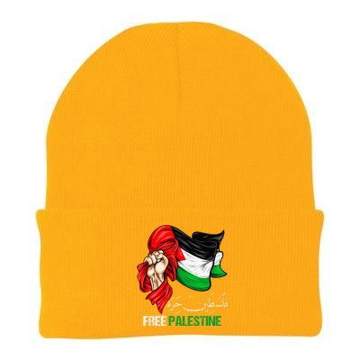 Human Rights Free Gaza Free Palestine Flag Arabic  Knit Cap Winter Beanie