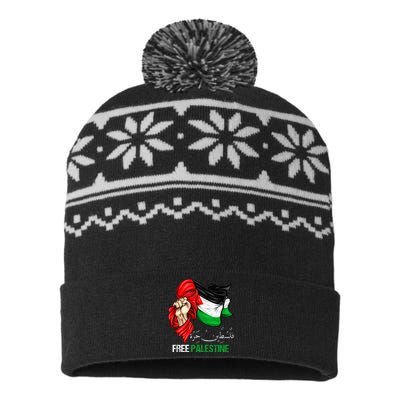 Human Rights Free Gaza Free Palestine Flag Arabic  USA-Made Snowflake Beanie