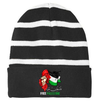 Human Rights Free Gaza Free Palestine Flag Arabic  Striped Beanie with Solid Band