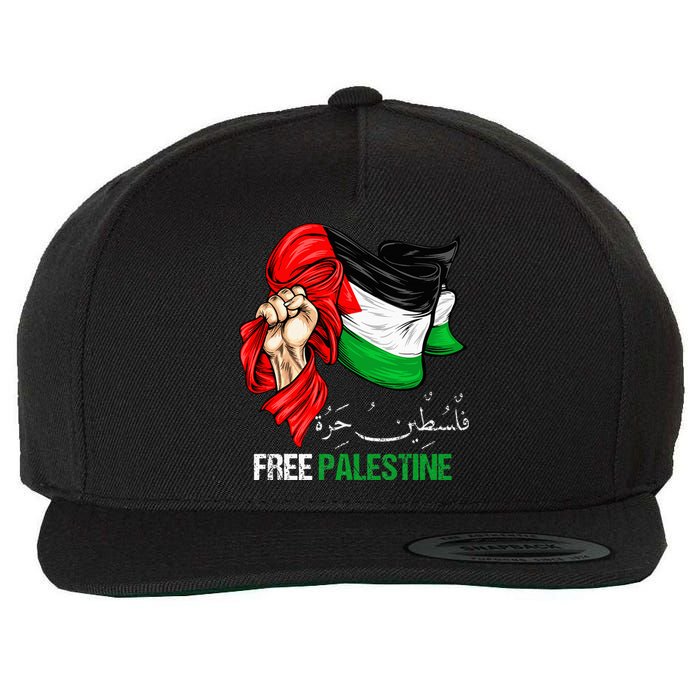 Human Rights Free Gaza Free Palestine Flag Arabic  Wool Snapback Cap