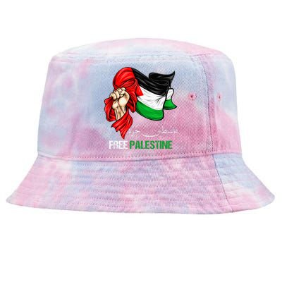 Human Rights Free Gaza Free Palestine Flag Arabic  Tie-Dyed Bucket Hat