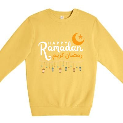 Happy Ramadan Gift Arabic Calligraphy Ramadan Kareem Funny Gift Premium Crewneck Sweatshirt