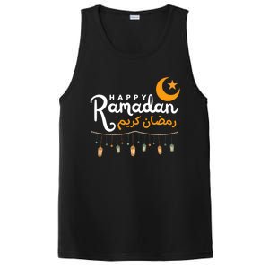 Happy Ramadan Gift Arabic Calligraphy Ramadan Kareem Funny Gift PosiCharge Competitor Tank