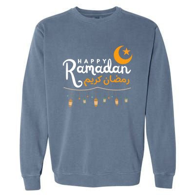 Happy Ramadan Gift Arabic Calligraphy Ramadan Kareem Funny Gift Garment-Dyed Sweatshirt